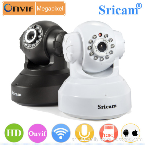 High Quality Sricam SP005 Two Way Audio Pan Tilt 128G SD Card Record Infrared Indoor IP Camera